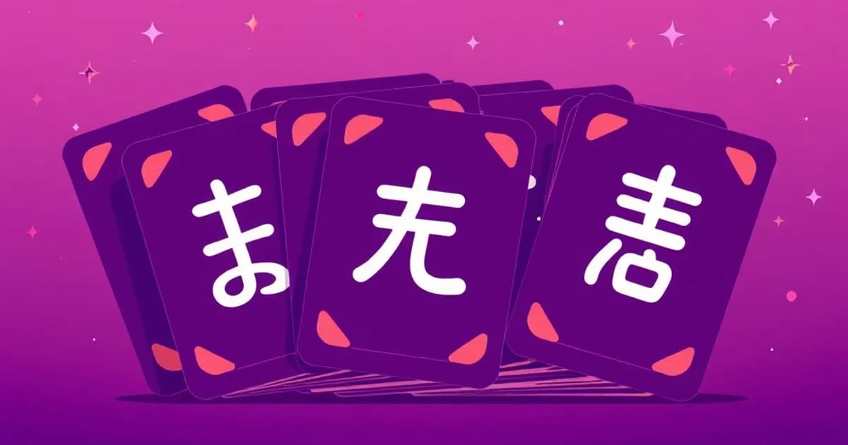 Hiragana flashcards - study with AI flashcards and spaced repetition