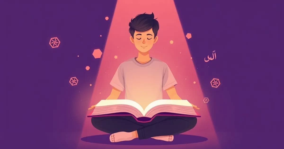 Quran memorization - study with AI flashcards and spaced repetition