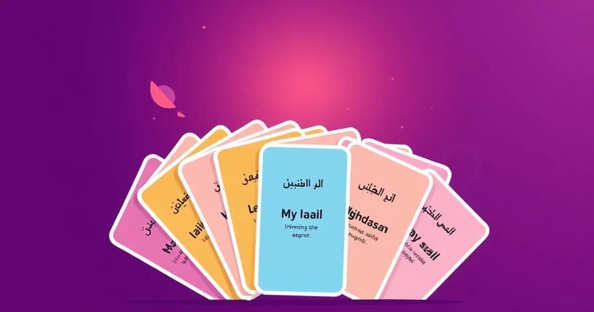 Arabic greetings flashcards - study with AI flashcards and spaced repetition