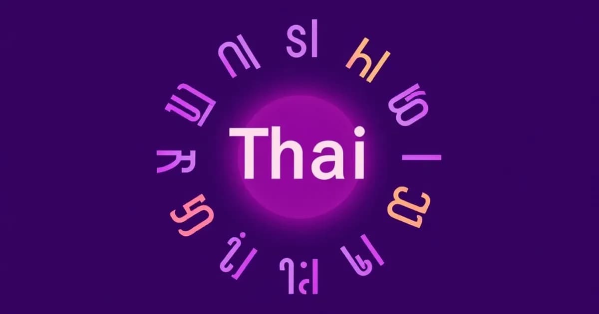 Thai alphabet - study with AI flashcards and spaced repetition
