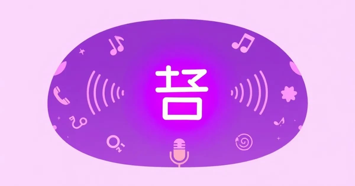 Korean alphabet pronunciation - study with AI flashcards and spaced repetition