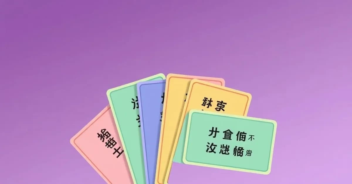 Mandarin greetings flashcards - study with AI flashcards and spaced repetition